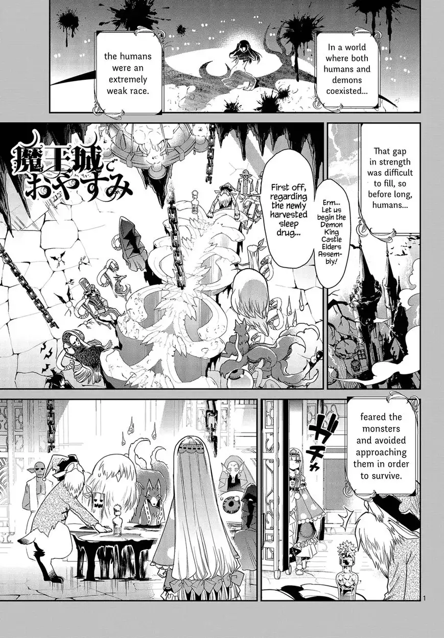 Maou-jou de Oyasumi Chapter 6 1